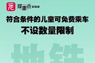 掘金篮板33-47输14个！约基奇：我们团队没有拼抢篮板 有时没卡位